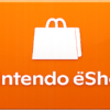 Code digital Nintendo eShop Maroc